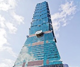 101大樓 101大樓