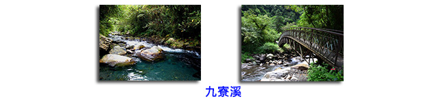 1440641034691310.jpg image0002.jpg