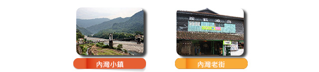 1440655513587396.jpg 內.jpg